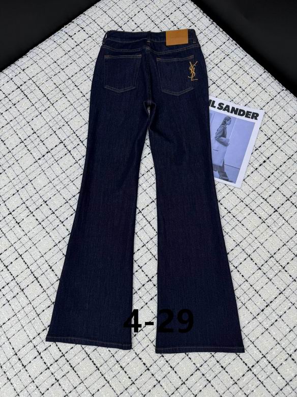 YSL S-XL  (7)